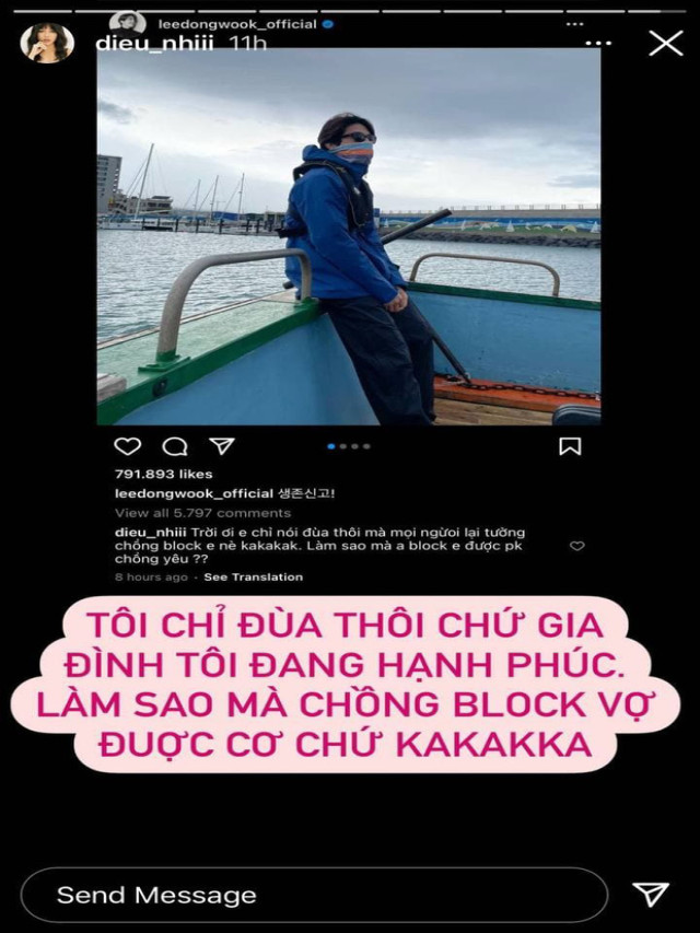 Diệu Nhi bị tài tử Lee Dong Wook chặn Instagram vì liên hoàn spam bình luận?