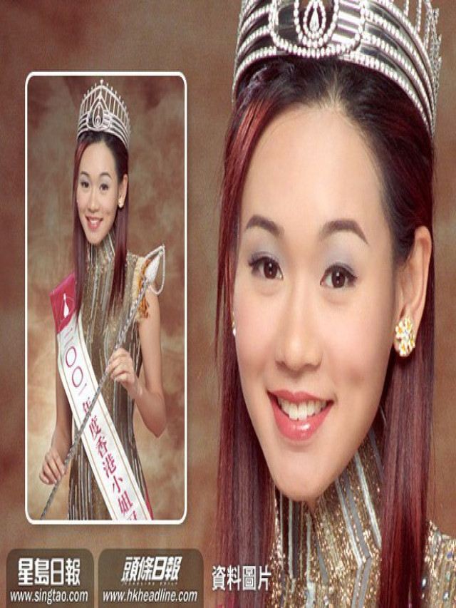 Dương Tư Kỳ: Hoa hậu tham phú phụ bần, trắng tay vì mang tiếng "không chồng mà chửa", tuổi 41 làm mẹ đơn thân xây lại cuộc đời