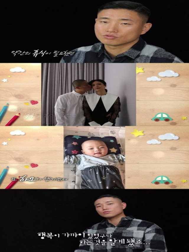 Kang Gary tái xuất, khoe vợ trẻ xinh: Fan 'Running Man' chỉ trích ném đá không thương tiếc!
