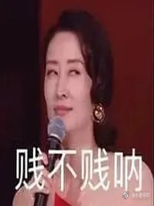 Màn trình diễn "phiêu như say rượu" của chị đại xứ Trung đang khiến netizen cười mệt, đạt top 1 hot search Weibo với hơn 30 triệu lượt xem